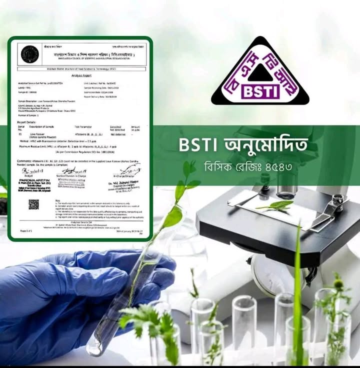 473641827_1169442581468229_6921196832423618447_n