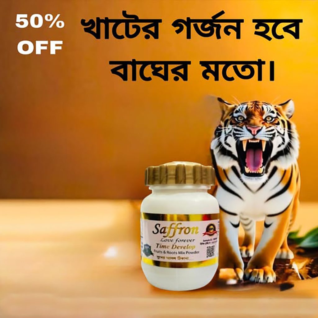 505126897_4102689530013925_6829340725844426009_n-1024x1024-1