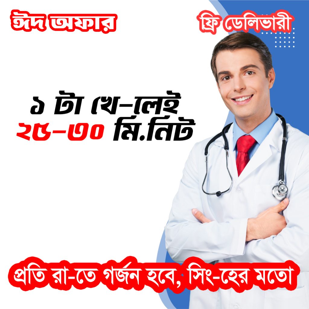 Saffron-2-0-1024x1024-1