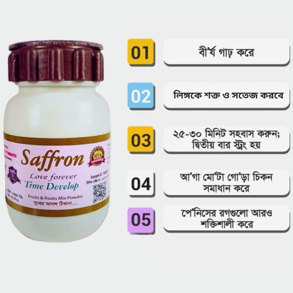 WhatsApp-Image-2025-01-28-at-9.07.26-PM-1