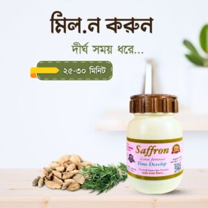 WhatsApp-Image-2025-04-07-at-1.51.09-PM-300x300